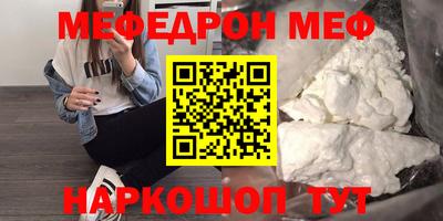 герыч Рузаевка