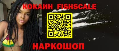 герыч Рузаевка