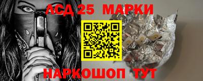 прущий лед Рязань