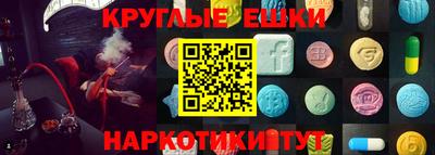 герыч Рузаевка