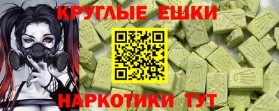 герыч Рузаевка