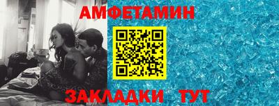 герыч Рузаевка