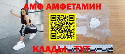 соль курить ск Рыбинск