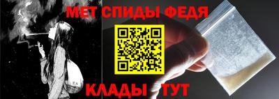 герыч Рузаевка