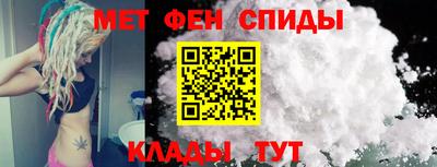 герыч Рузаевка