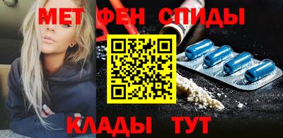 герыч Рузаевка