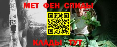 прущий лед Рязань