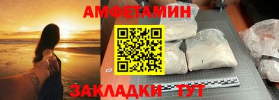 прущий лед Рязань
