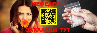 марки nbome Пыть-Ях